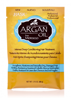 Hask Argain Oil from Morocco Collection
