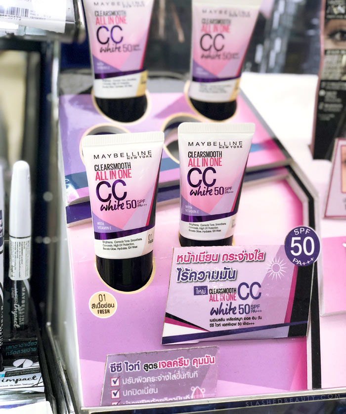Check out these skin care products and makeup from Thailand I picked up on my honeymoon! This is a Maybelline display in Thailand. | Slashed Beauty